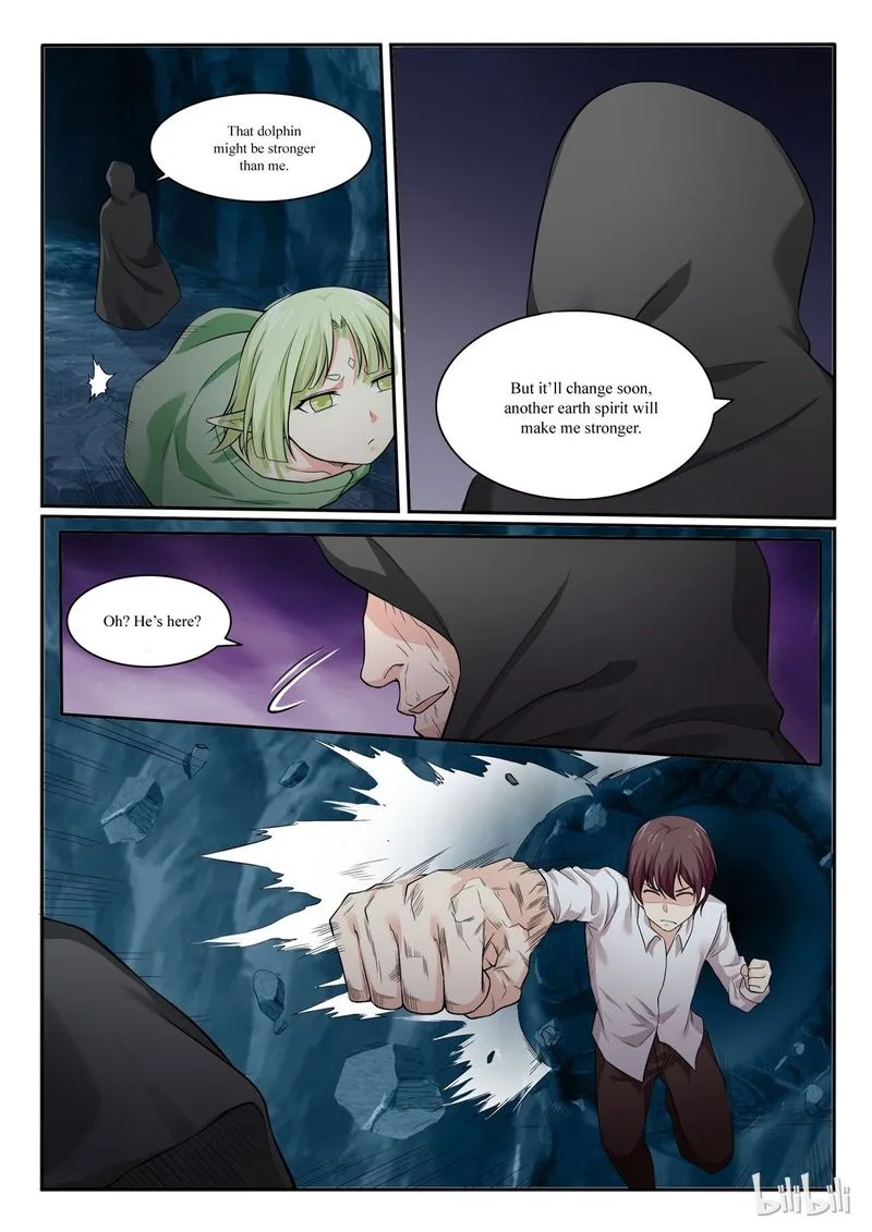 My Wife Is a Fox Spirit Chapter 63 page 13