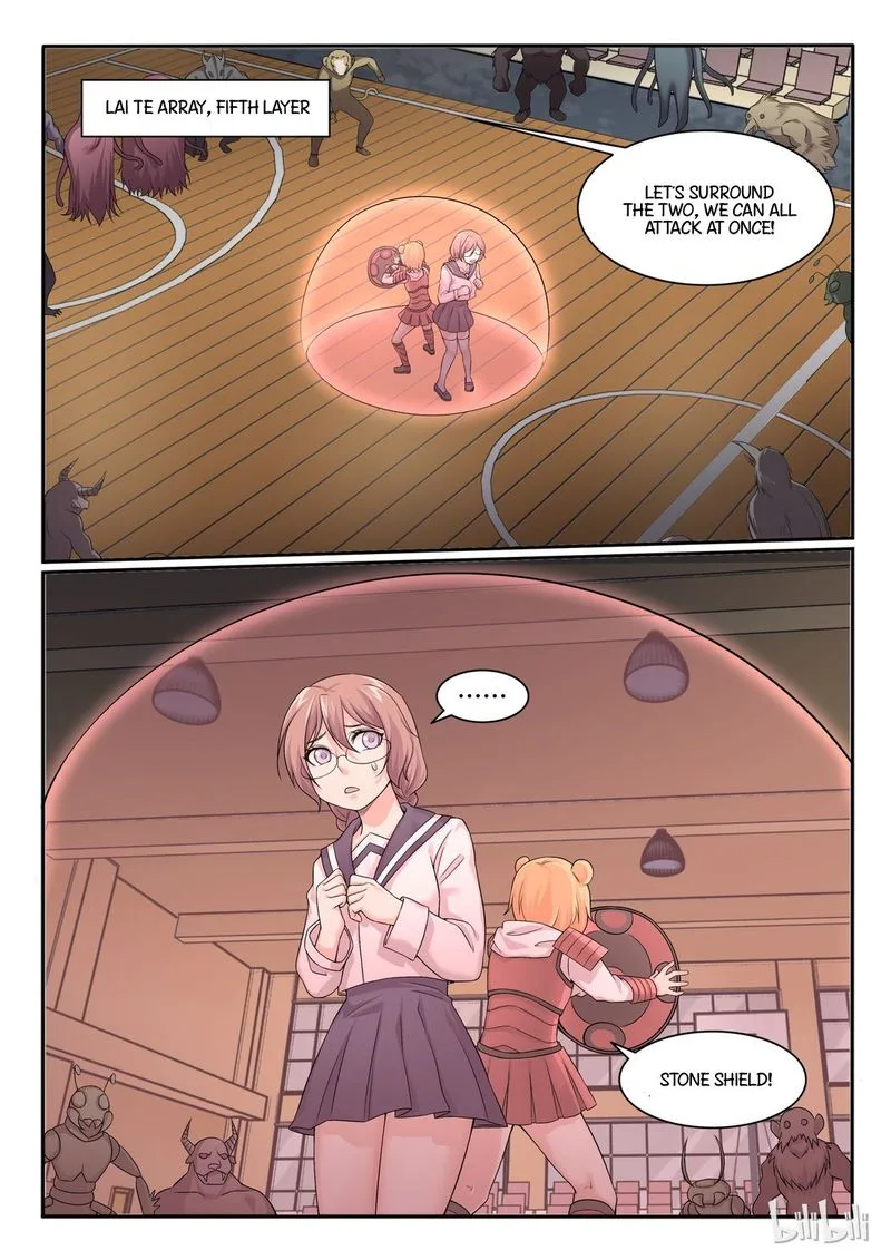 My Wife Is a Fox Spirit Chapter 64 page 2