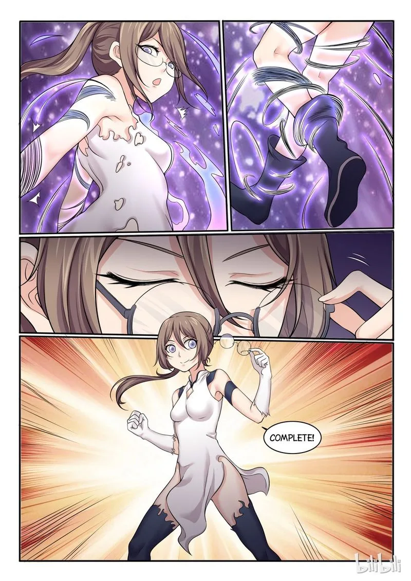 My Wife Is a Fox Spirit Chapter 64 page 13