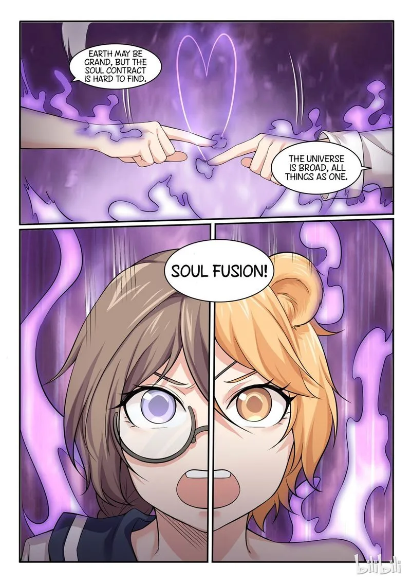 My Wife Is a Fox Spirit Chapter 64 page 11