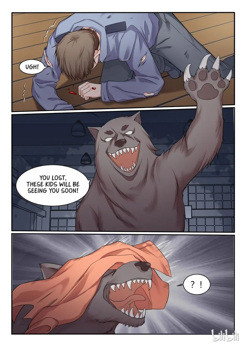 My Wife Is a Fox Spirit Chapter 65 page 4
