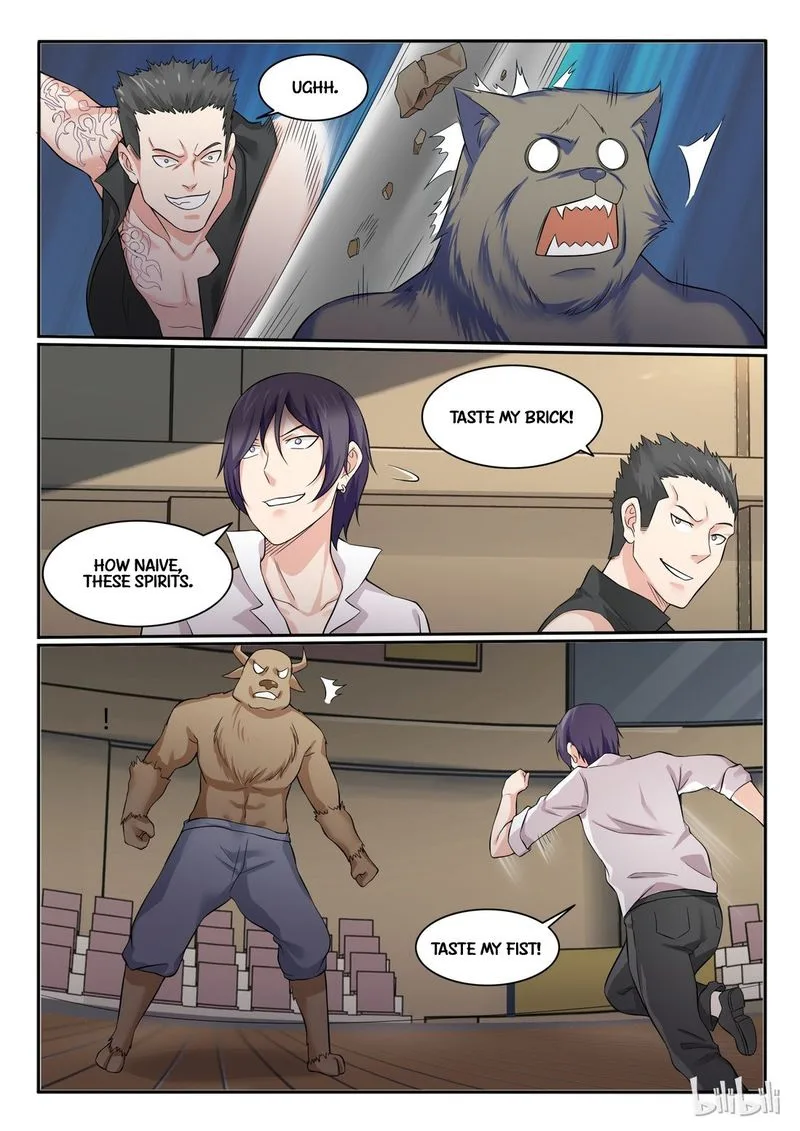 My Wife Is a Fox Spirit Chapter 68 page 3