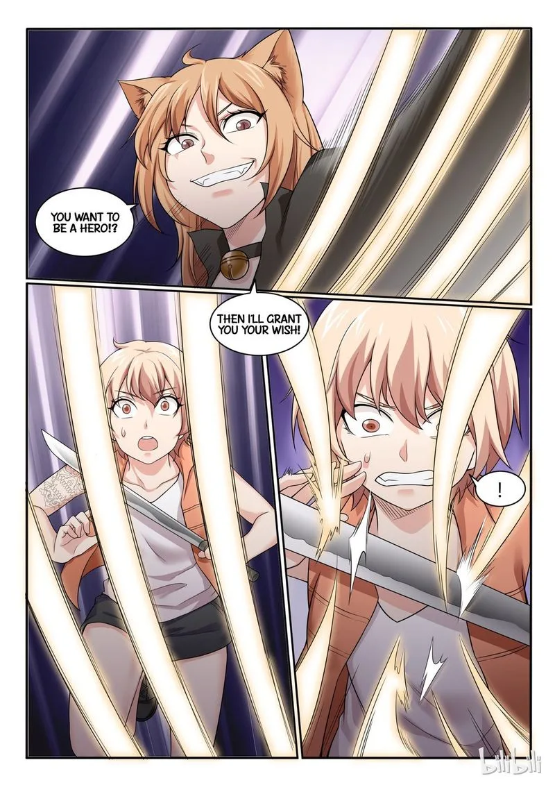 My Wife Is a Fox Spirit Chapter 68 page 12