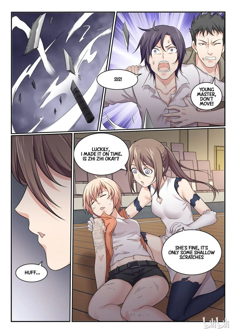 My Wife Is a Fox Spirit Chapter 68 page 13