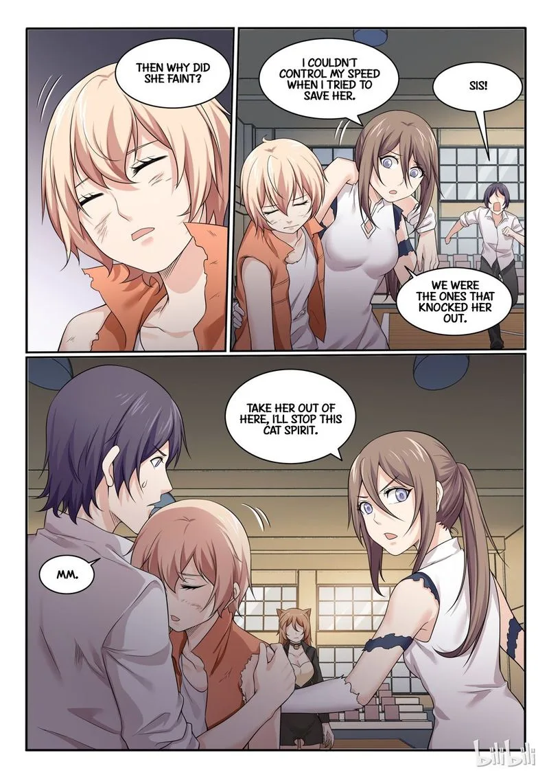 My Wife Is a Fox Spirit Chapter 68 page 14
