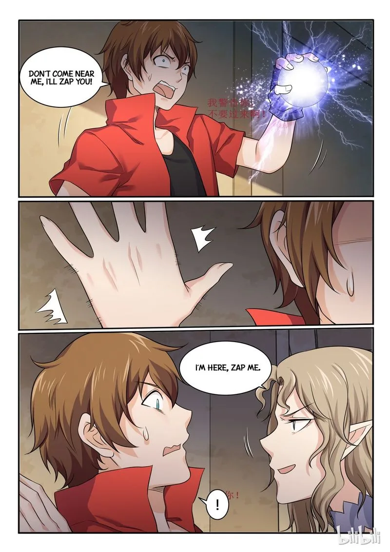 My Wife Is a Fox Spirit Chapter 69 page 3