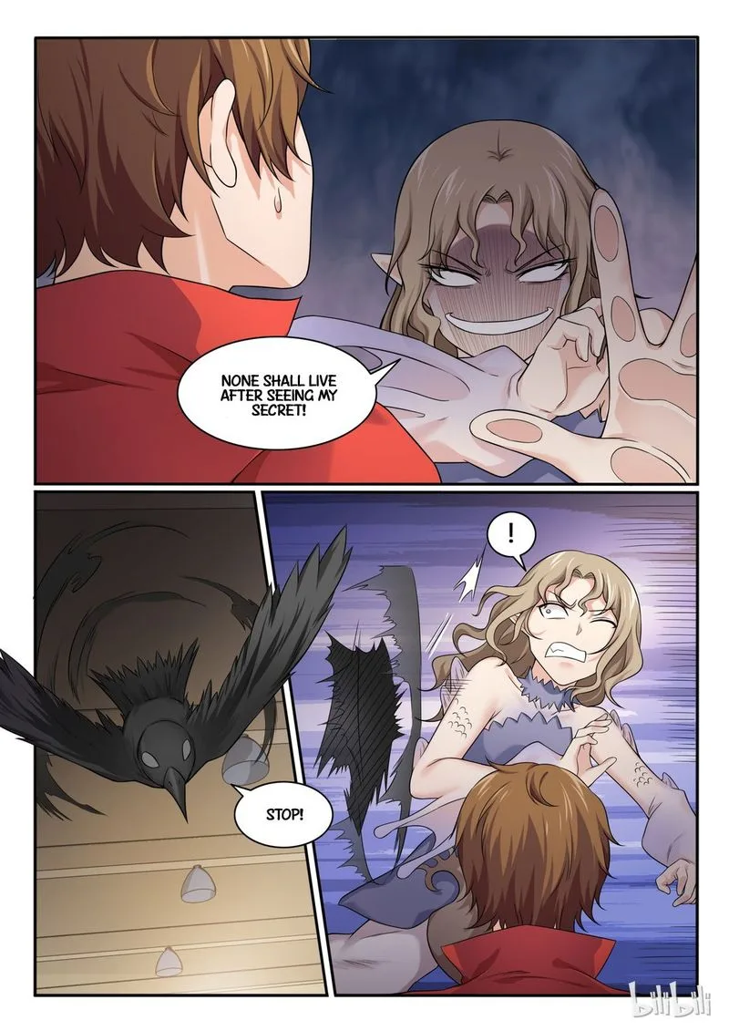 My Wife Is a Fox Spirit Chapter 69 page 4