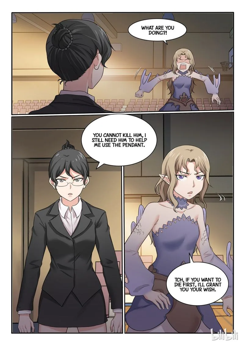 My Wife Is a Fox Spirit Chapter 69 page 5