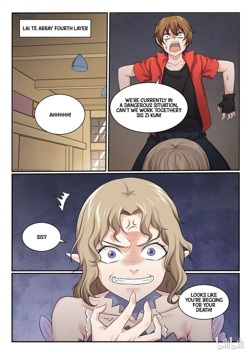 My Wife Is a Fox Spirit Chapter 69 page 2