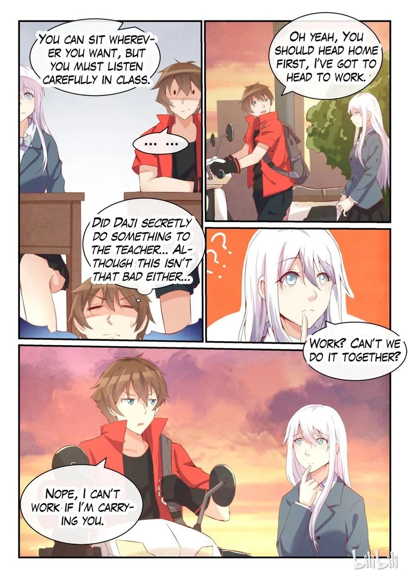 My Wife Is a Fox Spirit Chapter 7 page 5