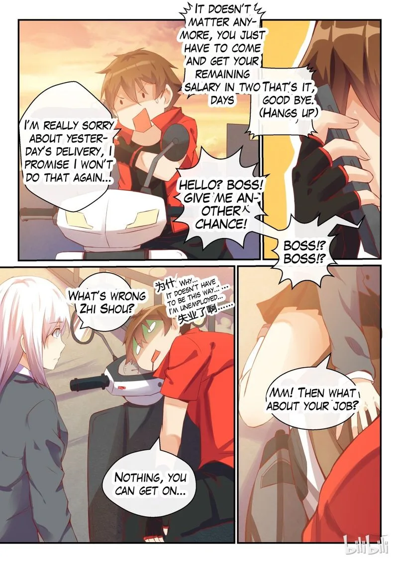 My Wife Is a Fox Spirit Chapter 7 page 7