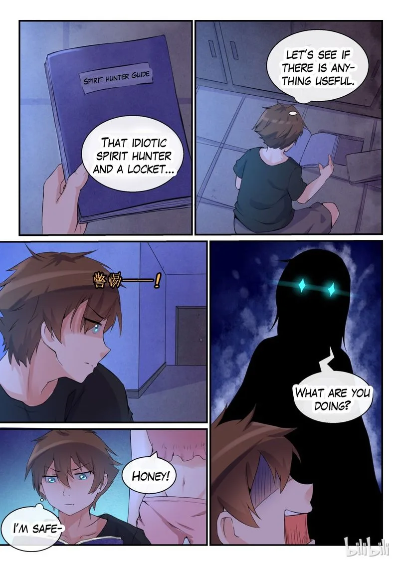 My Wife Is a Fox Spirit Chapter 7 page 12