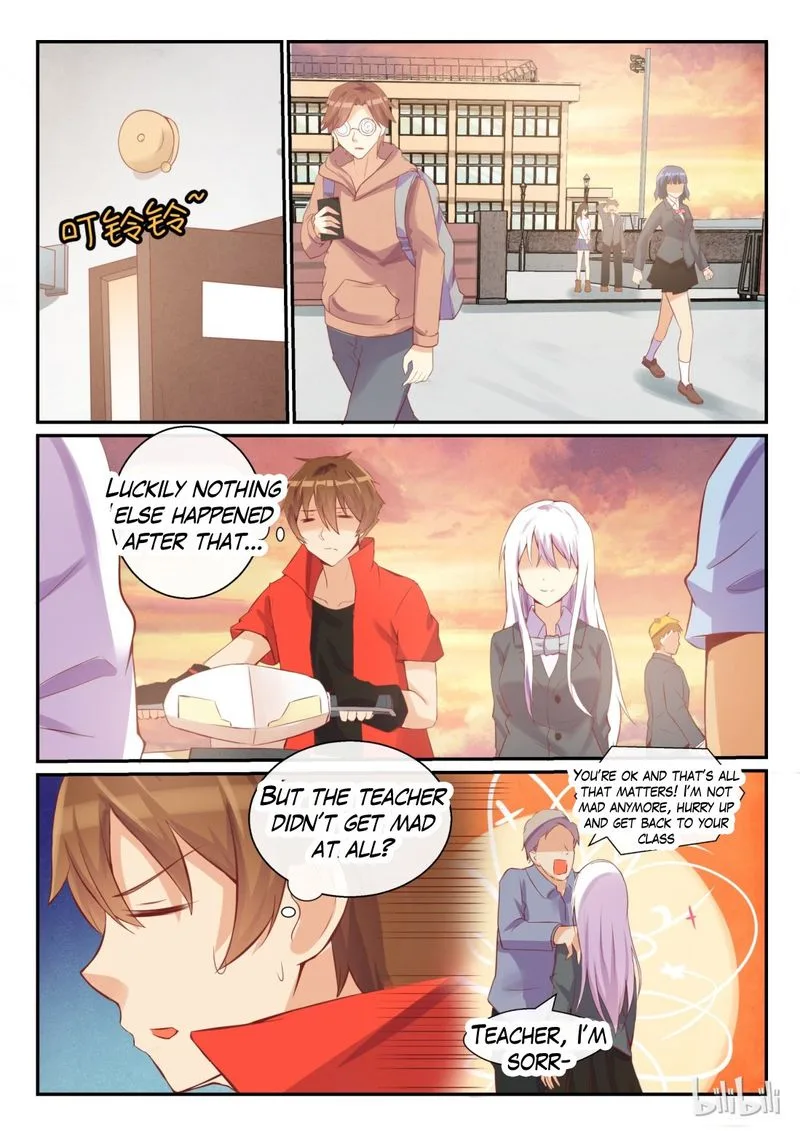 My Wife Is a Fox Spirit Chapter 7 page 4