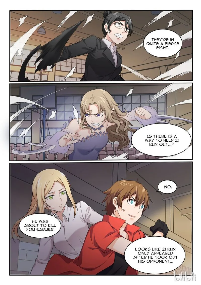 My Wife Is a Fox Spirit Chapter 70 page 3