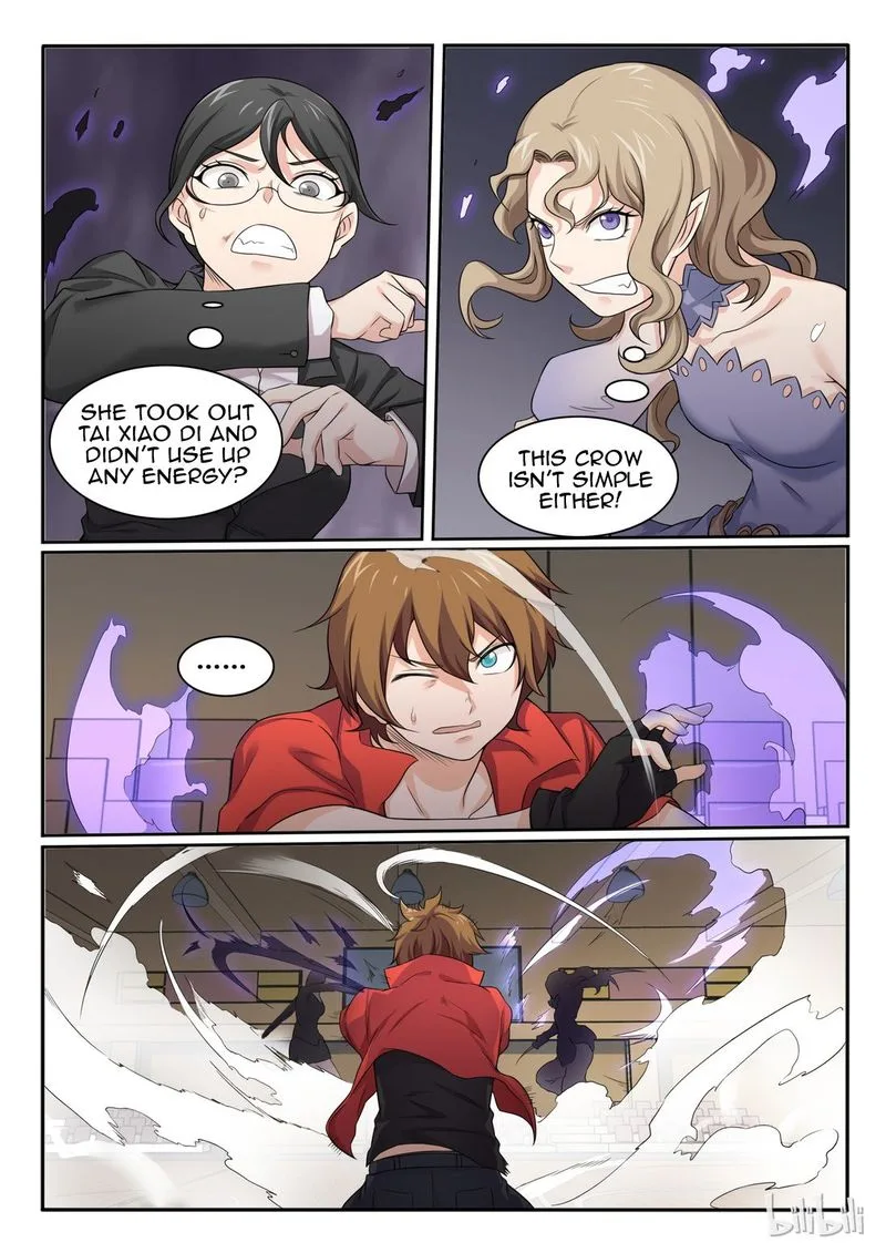 My Wife Is a Fox Spirit Chapter 70 page 2
