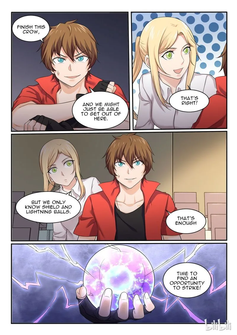 My Wife Is a Fox Spirit Chapter 70 page 4