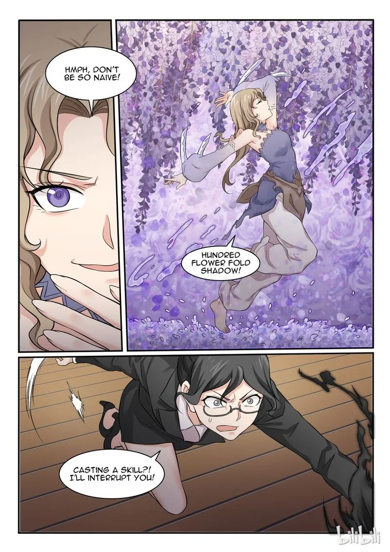My Wife Is a Fox Spirit Chapter 70 page 8