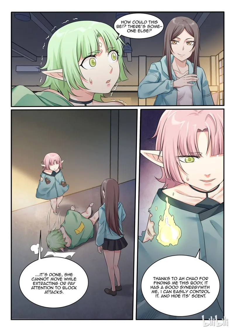 My Wife Is a Fox Spirit Chapter 71 page 4