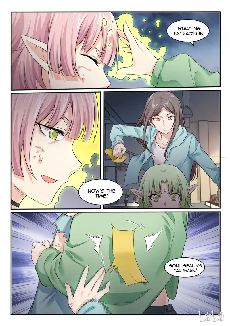 My Wife Is a Fox Spirit Chapter 71 page 3