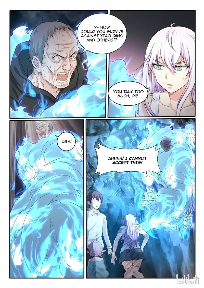 My Wife Is a Fox Spirit Chapter 71 page 17