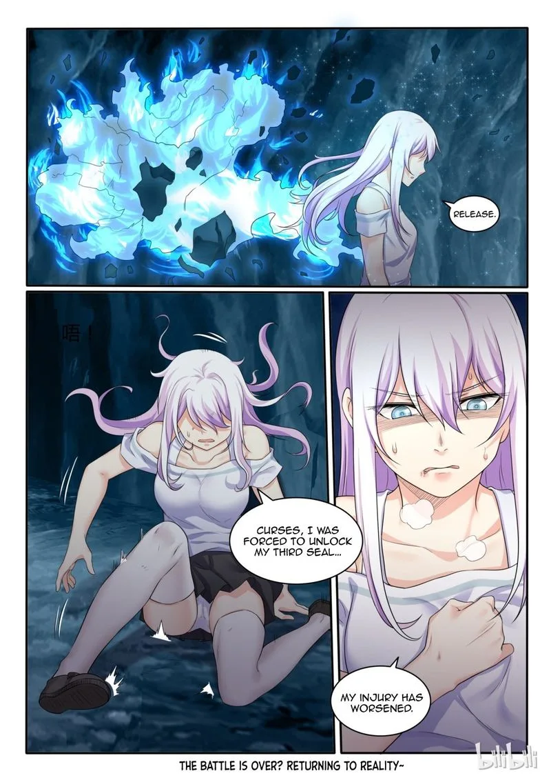 My Wife Is a Fox Spirit Chapter 71 page 20
