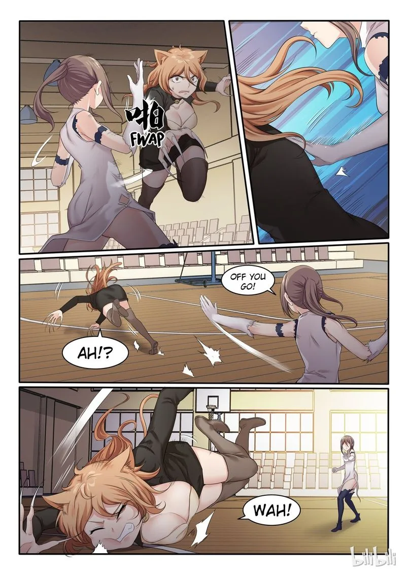 My Wife Is a Fox Spirit Chapter 72 page 5