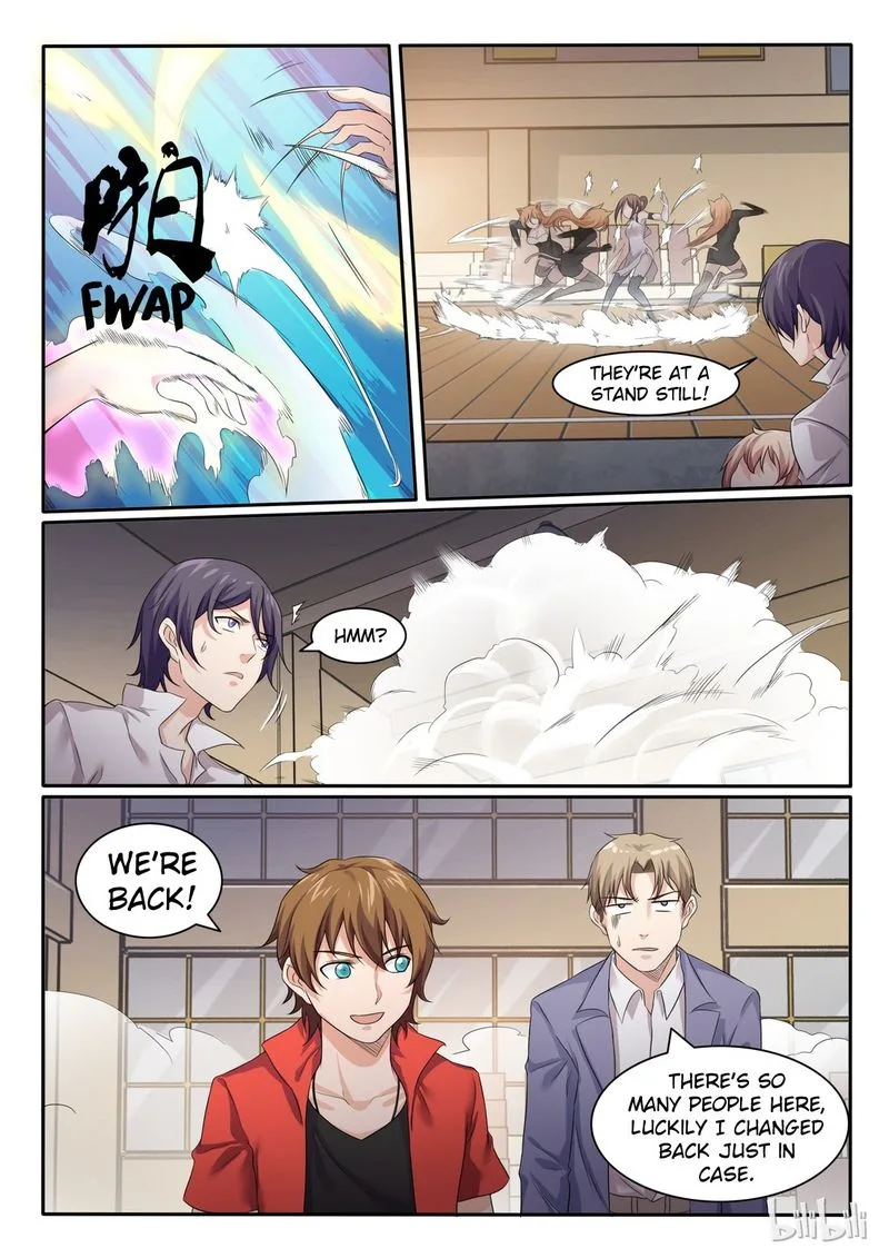 My Wife Is a Fox Spirit Chapter 72 page 9