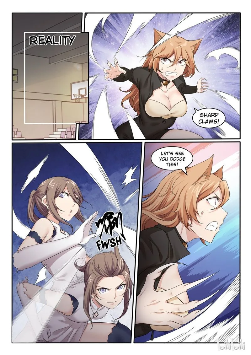 My Wife Is a Fox Spirit Chapter 72 page 2