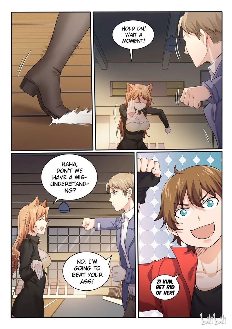My Wife Is a Fox Spirit Chapter 73 page 4