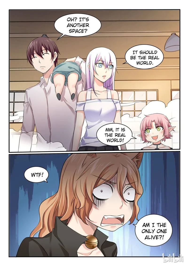 My Wife Is a Fox Spirit Chapter 73 page 9