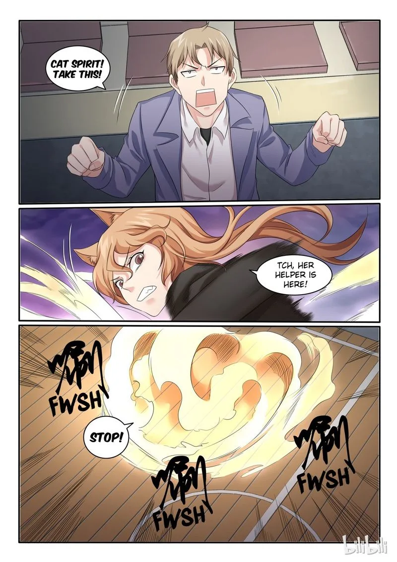 My Wife Is a Fox Spirit Chapter 73 page 3