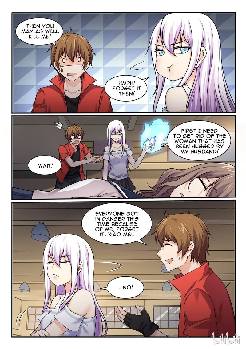My Wife Is a Fox Spirit Chapter 74 page 4
