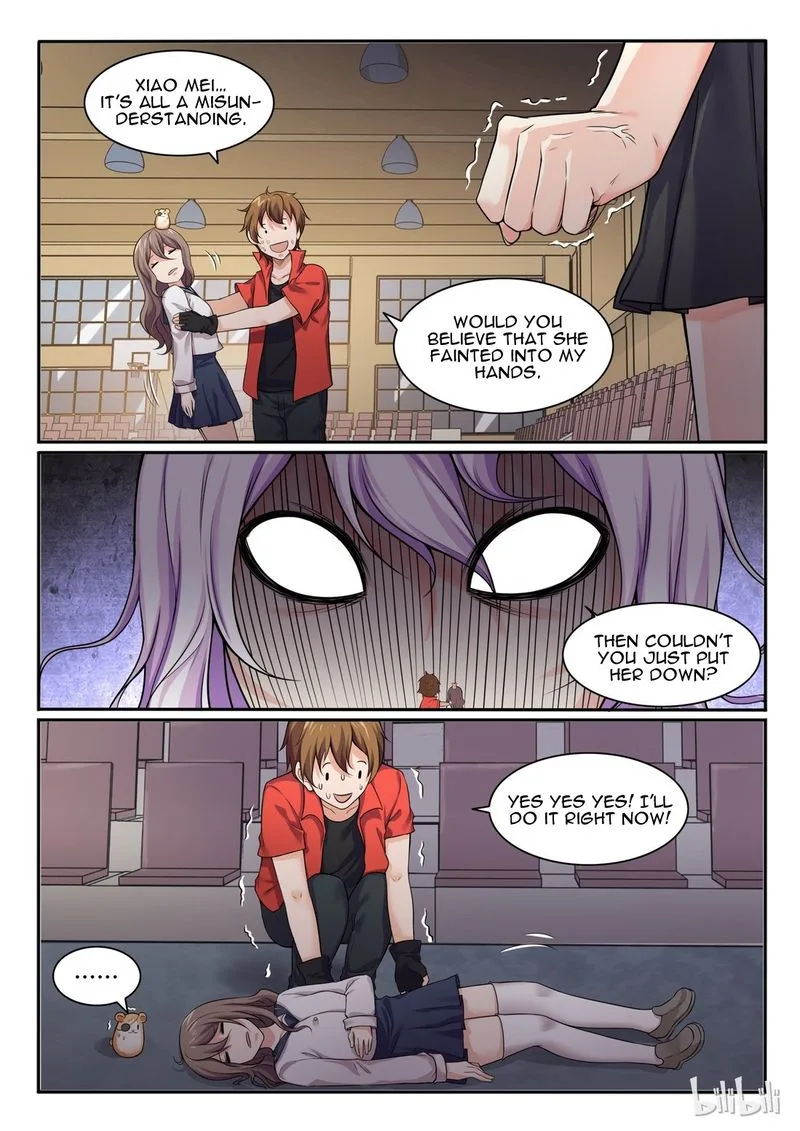 My Wife Is a Fox Spirit Chapter 74 page 2