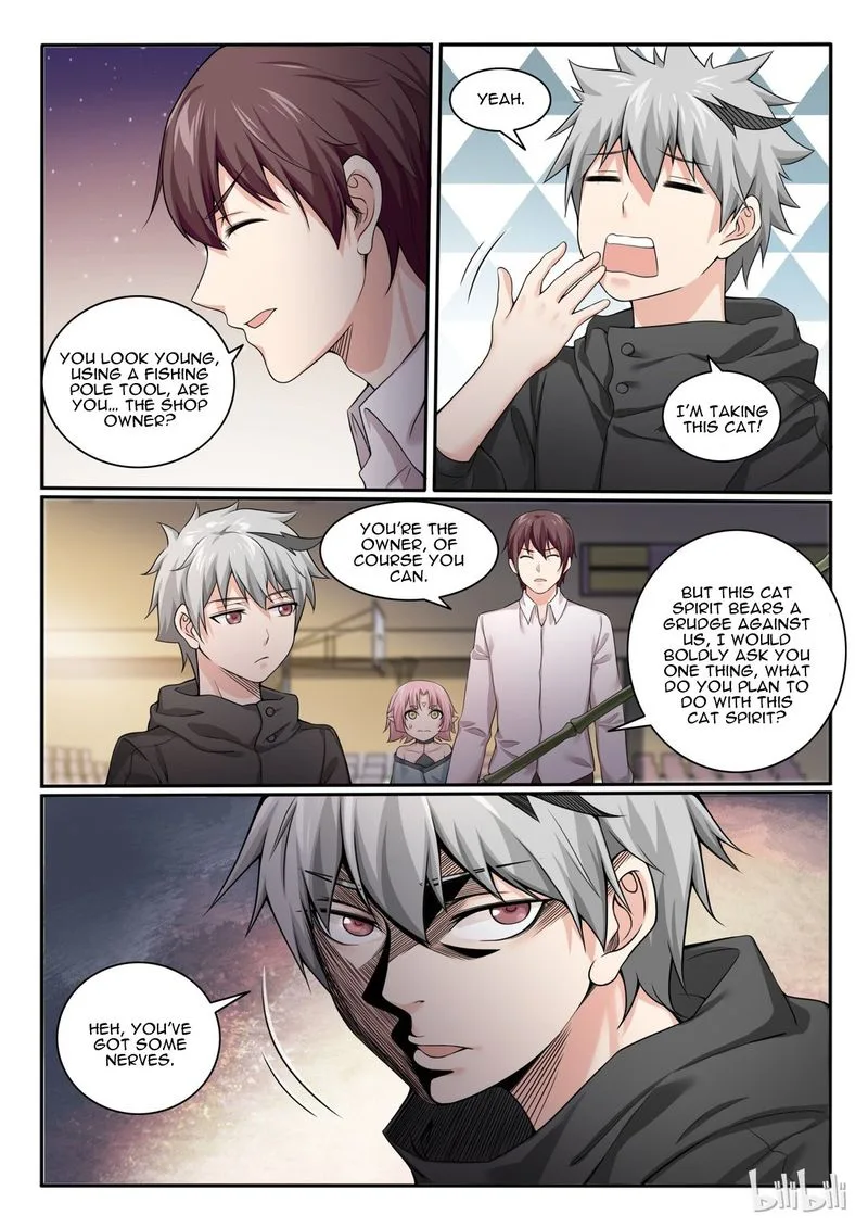 My Wife Is a Fox Spirit Chapter 74 page 11