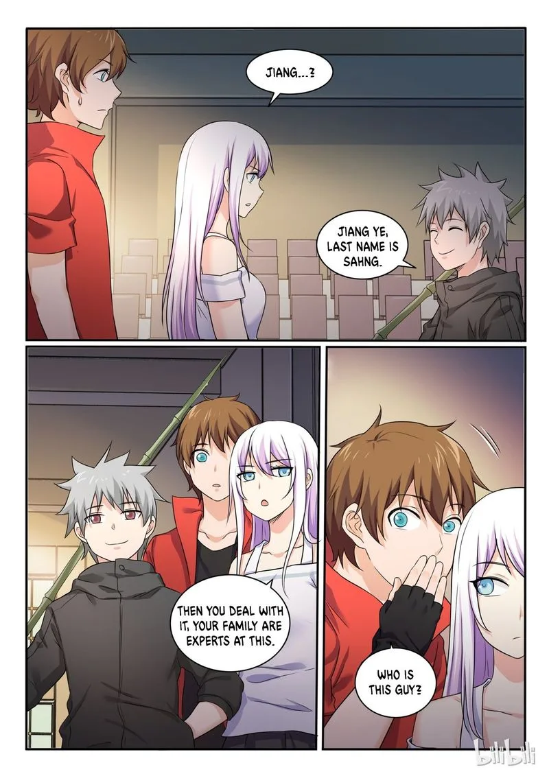 My Wife Is a Fox Spirit Chapter 75 page 9
