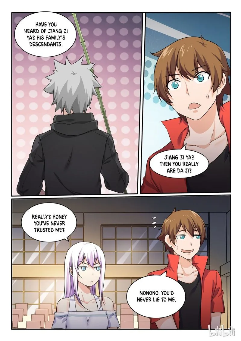 My Wife Is a Fox Spirit Chapter 75 page 10