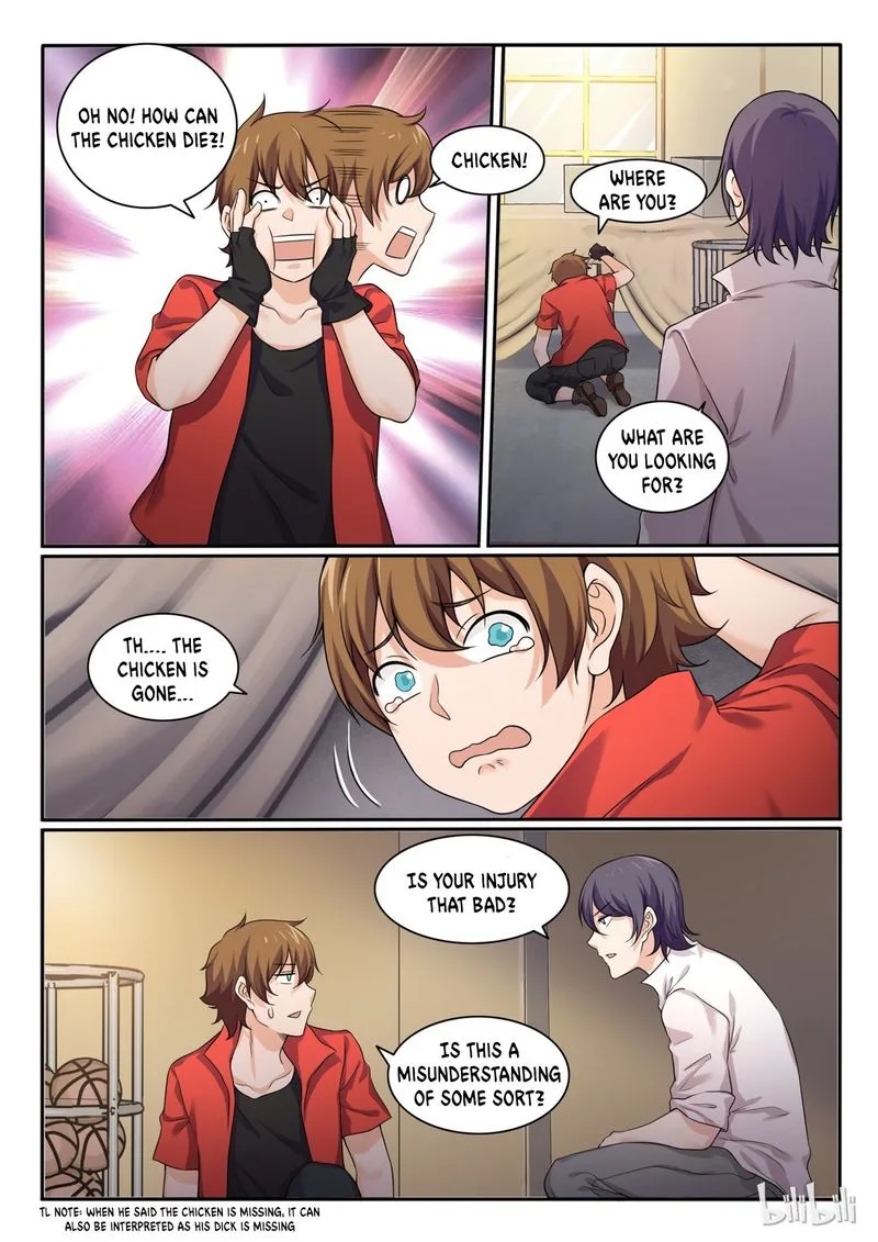 My Wife Is a Fox Spirit Chapter 75 page 5