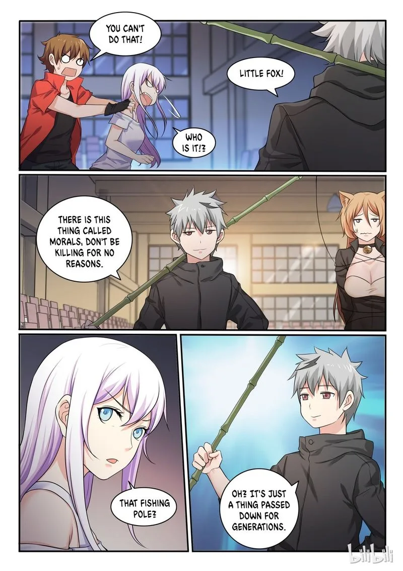 My Wife Is a Fox Spirit Chapter 75 page 8