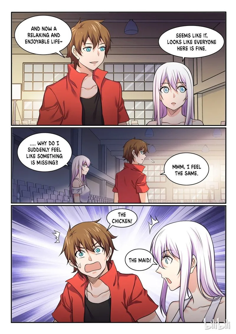 My Wife Is a Fox Spirit Chapter 75 page 4