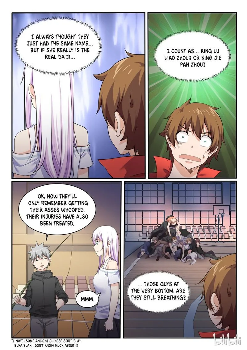 My Wife Is a Fox Spirit Chapter 75 page 11