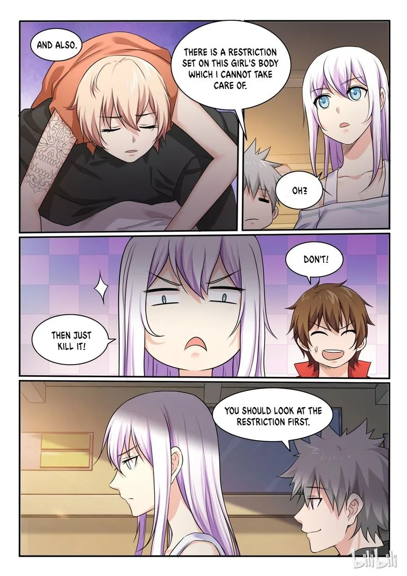 My Wife Is a Fox Spirit Chapter 75 page 12
