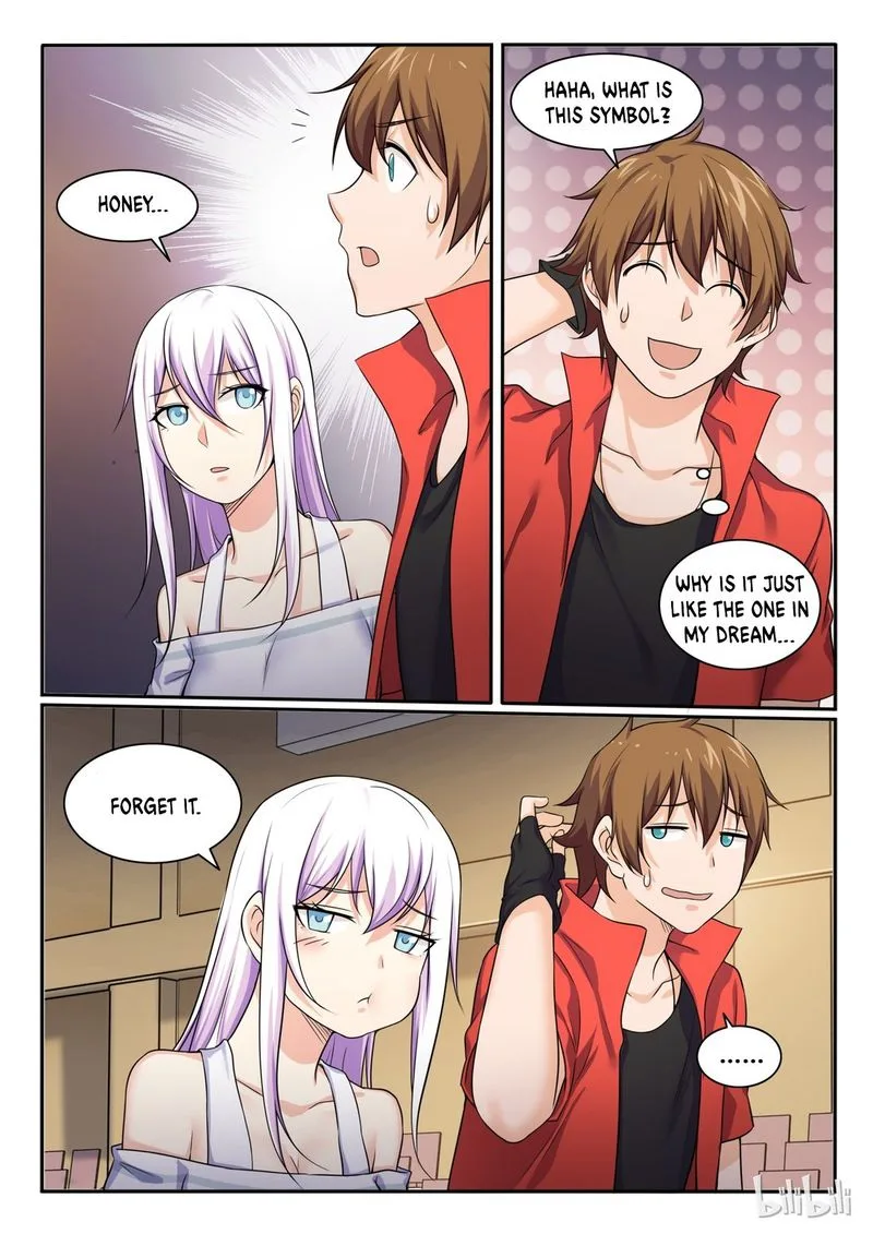 My Wife Is a Fox Spirit Chapter 76 page 2