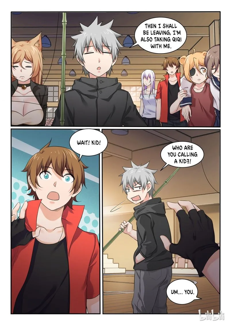 My Wife Is a Fox Spirit Chapter 76 page 3