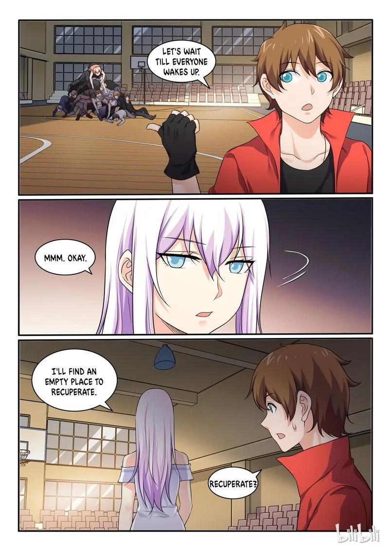 My Wife Is a Fox Spirit Chapter 76 page 11