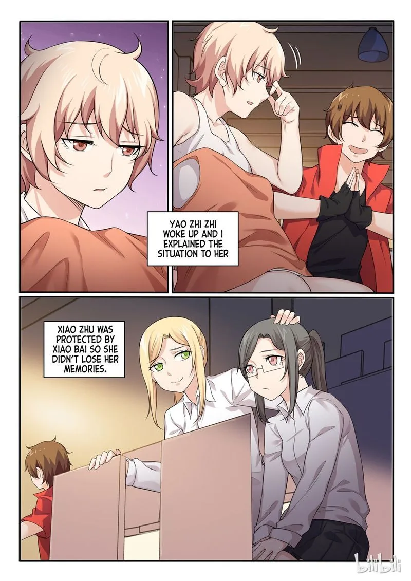 My Wife Is a Fox Spirit Chapter 77 page 3
