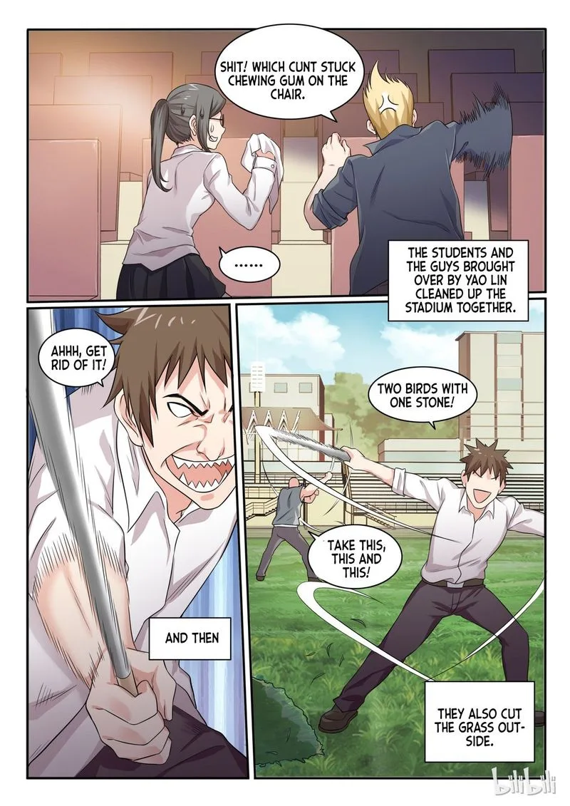 My Wife Is a Fox Spirit Chapter 77 page 5
