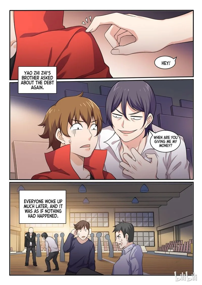 My Wife Is a Fox Spirit Chapter 77 page 4