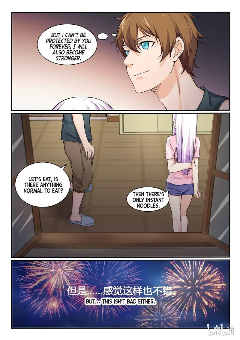 My Wife Is a Fox Spirit Chapter 77 page 11