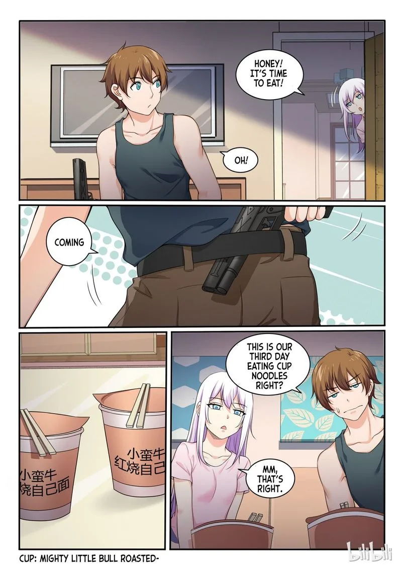 My Wife Is a Fox Spirit Chapter 78 page 3