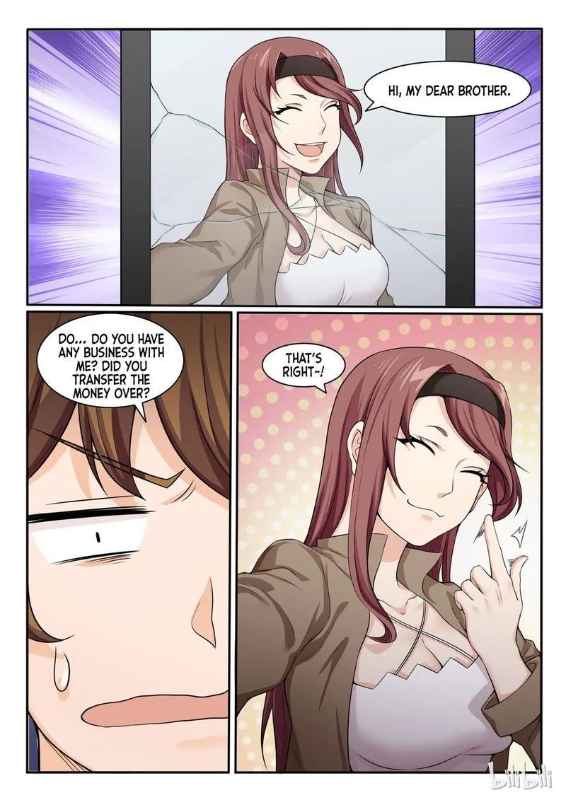 My Wife Is a Fox Spirit Chapter 79 page 2